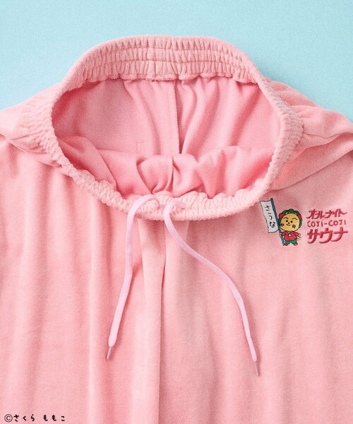 新品未使用　オールナイトサウナコジコジコラボ COJI-COJI × SAUVENIR × FREAK'S STORE/コジコジ × サウベニア