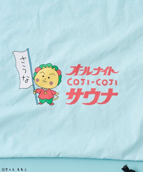 セール】COJI-COJI × SAUVENIR × FREAK'S STORE/コジコジ × サウベニア