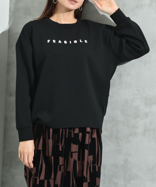 INTERPLANET(インタープラネット)の「ロゴダンボールプルオーバー(Tシャツ/カットソー・レディース・アイボリー/ブラック/グレイッシュベージュ・FREE)」の7枚目の写真