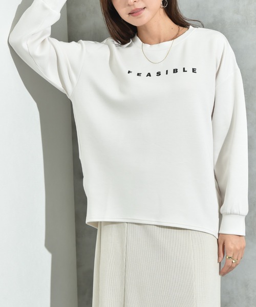 INTERPLANET(インタープラネット)の「ロゴダンボールプルオーバー(Tシャツ/カットソー・レディース・アイボリー/ブラック/グレイッシュベージュ・FREE)」の18枚目の写真