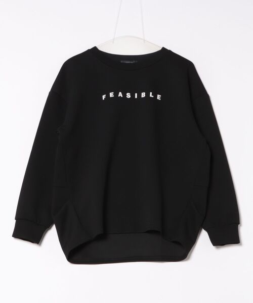 INTERPLANET(インタープラネット)の「ロゴダンボールプルオーバー(Tシャツ/カットソー・レディース・アイボリー/ブラック/グレイッシュベージュ・FREE)」の21枚目の写真