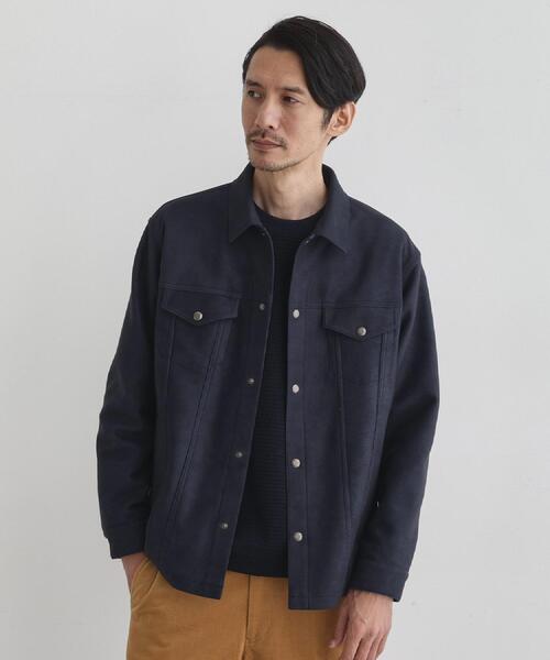 TAKEO KIKUCHI(タケオキクチ)の「【JUST ONE LAYER】ダウンファブリック ブルゾン(ブルゾン・メンズ・ネイビー/サンドベージュ・04/03/02)」の2枚目の写真