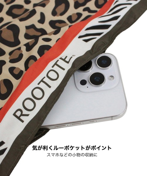 ROOTOTE（ルートート）の「ルートート / LT.トール.スカーフｰA（エコバッグ/サブバッグ・レディース・その他1/その他2/その他3/その他5/その他4/その他6・FREE）」の21枚目の写真