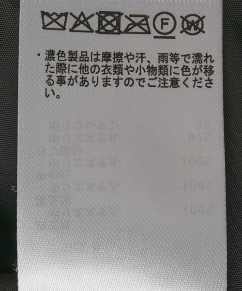 earth music&ecology（アースミュージックアンドエコロジー）の「【防風/2025AW】フーデットパファーコート（ダウンジャケット/コート・レディース・アイボリー/ブラック/ベージュ・L/M）」の16枚目の写真