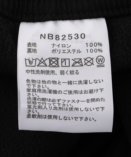 THE NORTH FACE（ザノースフェイス）の「THE NORTH FACE/ザ・ノース・フェイス Versatile Nomad Pant バーサタイルノマドパンツ（その他パンツ・メンズ・ベージュ/ブラック・LARGE/X-LARGE/MEDIUM/SMALL/XX-LARGE）」の11枚目の写真