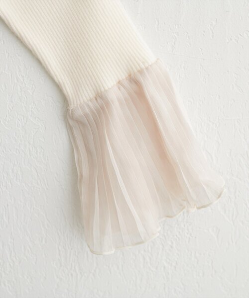 natural couture(ナチュラルクチュール)の「【WEB限定】袖フリルニット(ニット/セーター・レディース・ブラック/アイボリー/ブラウン・FREE)」の8枚目の写真