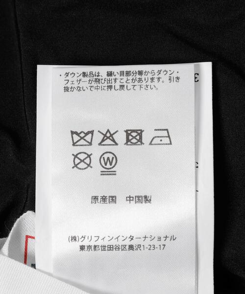 Pyrenex（ピレネックス）の「PYRENEX　ELAURA 2（ダウンジャケット/コート・レディース・ブラック/チャコールグレー・36）」の5枚目の写真