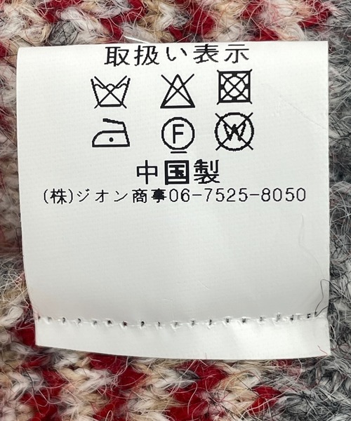 Three Four Time(スリーフォータイム)の「アーガイル柄カーディガン(カーディガン/ボレロ・レディース・ベージュ/グレー・FREE)」の19枚目の写真