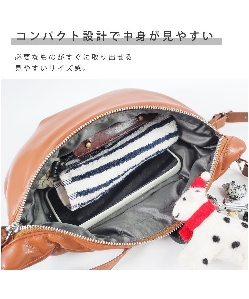 R-ISM（リズム）の「【キーチャーム付き】ポケットショルダーバッグ（ショルダーバッグ・レディース・ブラック/オフホワイト/ブラウン・FREE）」の12枚目の写真