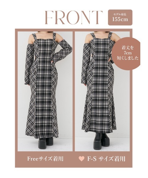 バックオープンチェックマーメイドロングワンピース（ワンピース