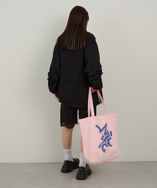 WHIMSIC(ウィムジック)の「【WHIMSIC/SETUP対応/2サイズ展開】パイピングパジャマシャツ(シャツ/ブラウス・レディース・ブラック/グレー/ネイビー・FREE)」の16枚目の写真