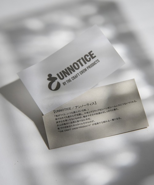 THE CRAFT CREW PRODUCTS(ザクラフトクループロダクツ)の「【UNNOTICEシリーズ】<セットアップ対応>ドライタッチ リネンライク イージースラックスパンツ / UVカット・クイックドライ【THE CRAFT CREW PRODUCTS】(スラックス・メンズ・ネイビー系/グレイッシュベージュ/アイボリー/オリーブ系/ブラック/ダークブラウン/チャコール・S/M/L)」の8枚目の写真