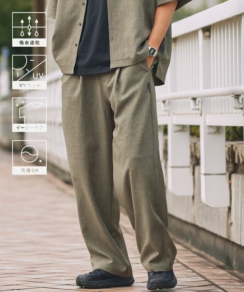 Simple Project パッチワークスラックス Mサイズスモーキーグリーン MONO-MART｜モノマートのスラックス（グリーン・カーキ/緑色系