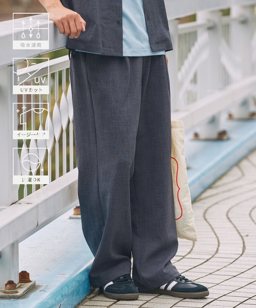 UNNOTICEシリーズ】＜セットアップ対応＞ドライタッチ リネンライク