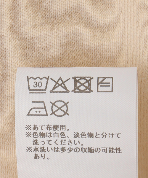 Gimaguas(ギマガス)の「Gimaguas / ギマガス GIMA LS T-SHIRT(Tシャツ/カットソー・レディース・ベージュ・SMALL/X-SMALL)」の5枚目の写真
