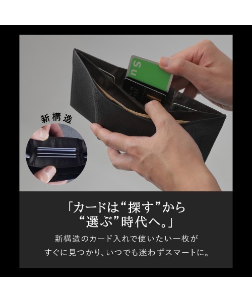 LASIEM（ラシエム）の「財布 メンズ 三つ折り財布 本革 ミニ財布 小さい財布 コンパクト ミニウォレット 3つ折り（財布・メンズ・ネイビー/グリーン/サンドグレー/グレー/ブラック・FREE）」の10枚目の写真