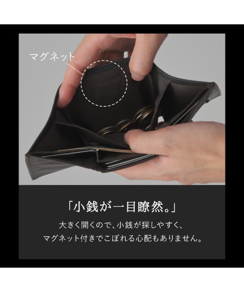 LASIEM（ラシエム）の「財布 メンズ 三つ折り財布 本革 ミニ財布 小さい財布 コンパクト ミニウォレット 3つ折り（財布・メンズ・ネイビー/グリーン/サンドグレー/グレー/ブラック・FREE）」の12枚目の写真
