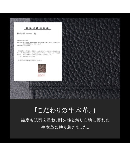 LASIEM（ラシエム）の「財布 メンズ 三つ折り財布 本革 ミニ財布 小さい財布 コンパクト ミニウォレット 3つ折り（財布・メンズ・ネイビー/グリーン/サンドグレー/グレー/ブラック・FREE）」の16枚目の写真