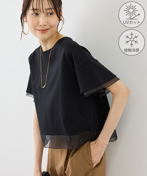 ROPE' PICNIC(ロペピクニック)の「70シルケットシアードッキングトップス/着丈が選べる・UVカット・接触冷感(Tシャツ/カットソー・レディース・ホワイト/ブラック/ラベンダー/ブルー系その他4/クリーム/サックスブルー・TM/M)」の9枚目の写真