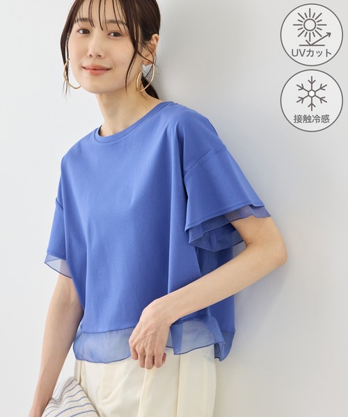 ROPE' PICNIC(ロペピクニック)の「70シルケットシアードッキングトップス/着丈が選べる・UVカット・接触冷感(Tシャツ/カットソー・レディース・ホワイト/ブラック/ラベンダー/ブルー系その他4/クリーム/サックスブルー・TM/M)」の13枚目の写真