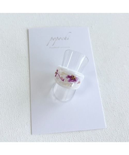 tone(トーン)の「【popochi】指輪 レジン シンプル 大人 上品 リング デイリー ドライフラワー(MA)(リング・レディース・レッド/ピンク/パープル・FREE)」の2枚目の写真