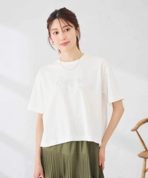 【接触冷感】クロップドロゴTシャツ