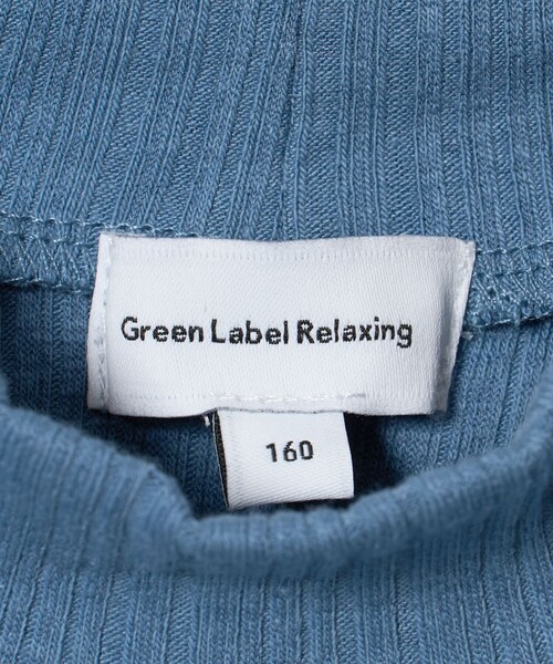 green label relaxing(グリーンレーベルリラクシング)の「チュール レース コンビ プルオーバー / キッズ 140cm-160cm(ニット/セーター・キッズ・ロイヤルブルー・160cm)」の3枚目の写真
