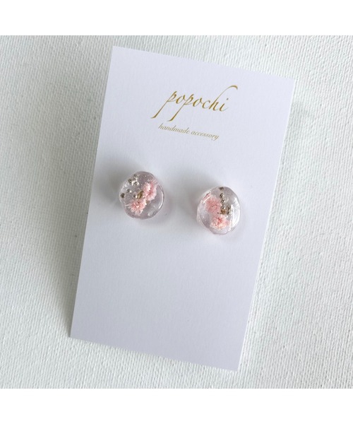 tone(トーン)の「【popochi】ドライフラワー 押し花 レジン ピアス |シンプル クリア アクセサリー (MA)(ピアス(両耳用)・レディース・ピンク・FREE)」の1枚目の写真
