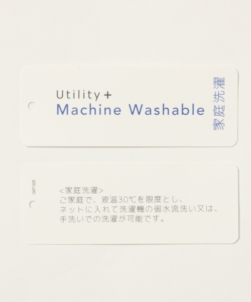 GLOBAL WORK（グローバルワーク）の「スカシアミチュニックプルオーバー/778854（ニット/セーター・レディース・ネイビー/グレー/ホワイト/ライトグリーン・MEDIUM/LARGE）」の7枚目の写真