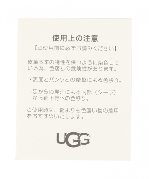 UGG（アグ）の「UGG/アグ　ASCOT（モカシン/デッキシューズ・メンズ・ベージュ/チャコール・SMALL/MEDIUM/LARGE）」の14枚目の写真