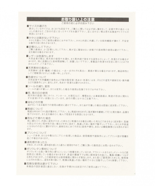 UGG（アグ）の「UGG/アグ　ASCOT（モカシン/デッキシューズ・メンズ・ベージュ/チャコール・SMALL/MEDIUM/LARGE）」の8枚目の写真