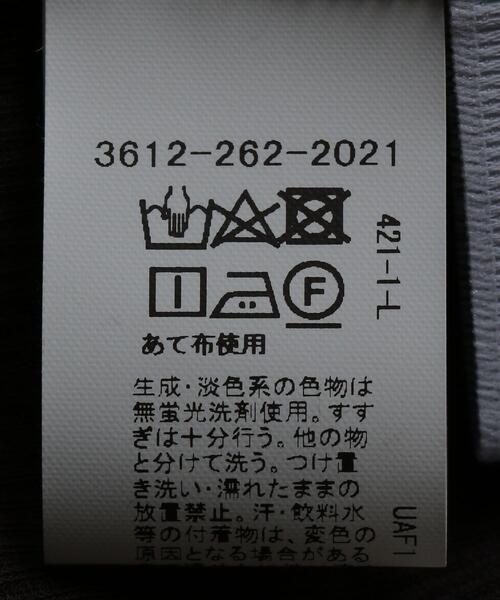 green label relaxing（グリーンレーベルリラクシング）の「FFC シアー テレコ ハイネック プルオーバー カットソー（Tシャツ/カットソー・レディース・イエロー/ダークグレー/オフホワイト・FREE）」の13枚目の写真