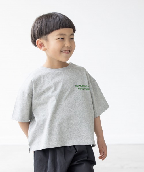 LOWRYS FARM（ローリーズファーム）の「ライオントネズミＴＥＥ　949589（Tシャツ/カットソー・キッズ・グレー/オフホワイト/イエロー・110cm/120cm/130cm）」の14枚目の写真