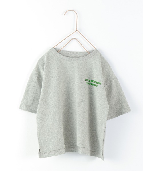 LOWRYS FARM（ローリーズファーム）の「ライオントネズミＴＥＥ　949589（Tシャツ/カットソー・キッズ・グレー/オフホワイト/イエロー・110cm/120cm/130cm）」の5枚目の写真