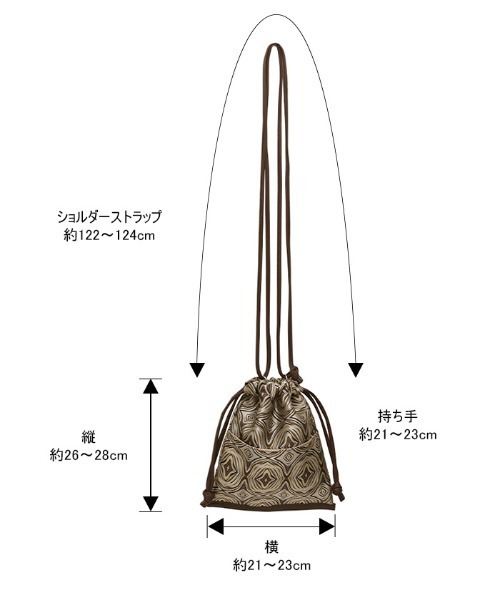 select MOCA（セレクトモカ）の「2021 AW フェイクレザージャガードミニショルダーバッグ（ショルダーバッグ・レディース・ダークブラウン/ベージュ・FREE）」の13枚目の写真