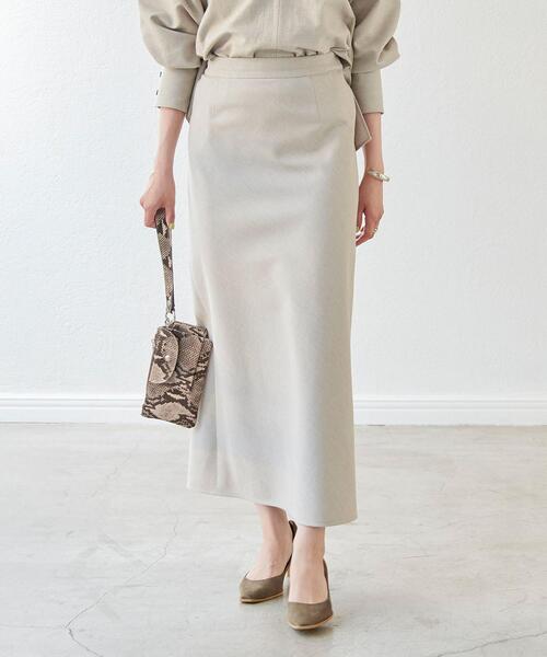 green label relaxing（グリーンレーベルリラクシング）の