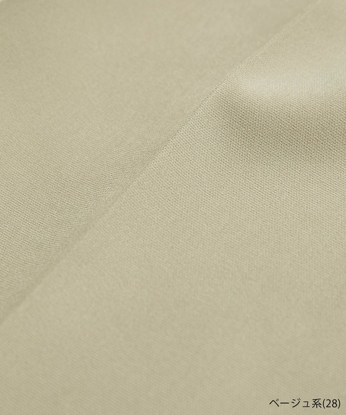 ROPE' PICNIC（ロペピクニック）の「【ラク美】ファスナースリットカラーパンツ（その他パンツ・レディース・ブラック/ベージュ/グリーン/ラベンダー/ライトグリーン/ベージュ系その他/マスタード/パープル・36/38/40）」の15枚目の写真