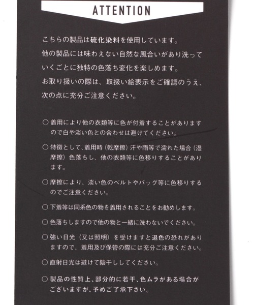 BAYFLOW（ベイフロー）の「ケーブルニットワッチ（ニットキャップ/ビーニー・メンズ・ブラック/クリアブルー/イエロー/ブラウン/グリーン/ベージュ・FREE）」の16枚目の写真