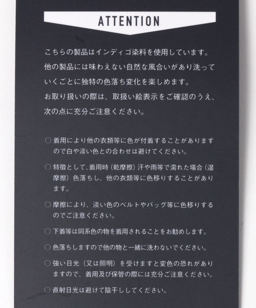 BAYFLOW（ベイフロー）の「ケーブルニットワッチ（ニットキャップ/ビーニー・メンズ・ブラック/クリアブルー/イエロー/ブラウン/グリーン/ベージュ・FREE）」の7枚目の写真