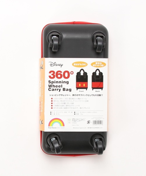 entre square（アントレスクエアー）の「Disney Collection/キャリーバック ミッキーマウス（スーツケース/キャリーバッグ・レディース・レッド・ONE SIZE）」の9枚目の写真