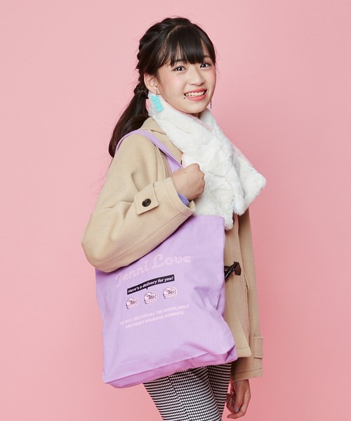 JENNI love（ジェニィラブ）の「デイリートートバッグ（トートバッグ・キッズ・ブラック/ラベンダー/イエロー/ミント・F）」の7枚目の写真
