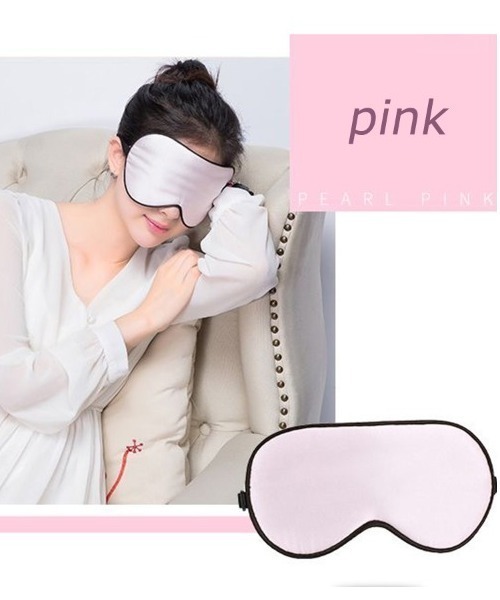 Coo+i（クーイ）の「バンド調節可能大判シルクアイマスク（その他ルームウェア・レディース・ラベンダー/ピンク/シルバー/ブラック/モカ/ターコイズブルー/ブルー/ネイビー/ネイビー×ホワイト・FREE）」の17枚目の写真