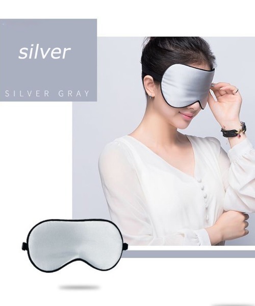 Coo+i（クーイ）の「バンド調節可能大判シルクアイマスク（その他ルームウェア・レディース・ラベンダー/ピンク/シルバー/ブラック/モカ/ターコイズブルー/ブルー/ネイビー/ネイビー×ホワイト・FREE）」の18枚目の写真