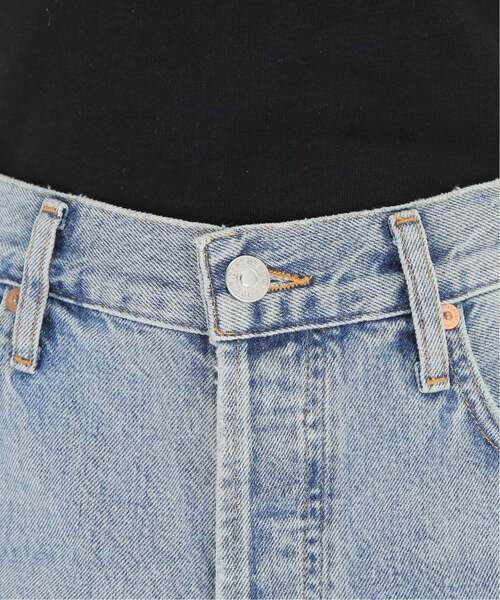 CITIZENS of HUMANITY】 LIBBY フレアデニム（デニムパンツ