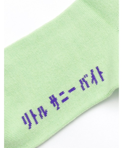 Little sunny bite（リトルサニーバイト）の「Kewi socks（ソックス/靴下・レディース・ホワイト/グリーン/ブラック・FREE）」の9枚目の写真