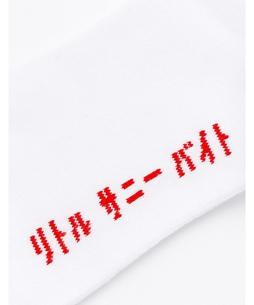 Little sunny bite（リトルサニーバイト）の「Kewi socks（ソックス/靴下・レディース・ホワイト/グリーン/ブラック・FREE）」の12枚目の写真