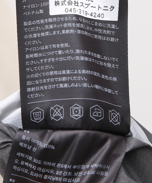 KLATTERMUSEN(クレッタルムーセン)の「KLATTERMUSEN / クレッタルムーセン Fjorgyn Anorak 10600U81(マウンテンパーカー・メンズ・グレー・MEDIUM/LARGE)」の15枚目の写真