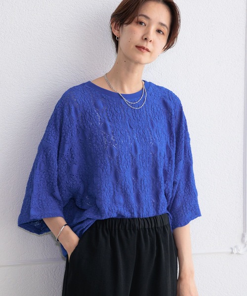 LEPSIM（レプシィム）の「総レース5分袖プルオーバー　908504（Tシャツ/カットソー・レディース・ブラック/オフホワイト/ブルー・FREE）」の18枚目の写真