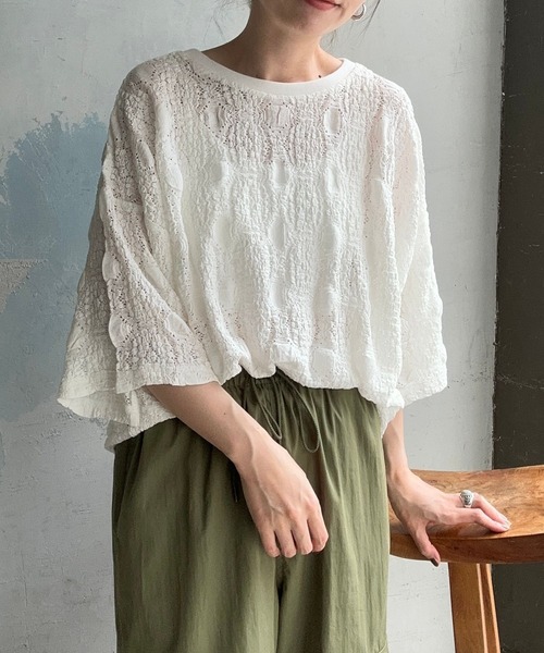 LEPSIM（レプシィム）の「総レース5分袖プルオーバー　908504（Tシャツ/カットソー・レディース・ブラック/オフホワイト/ブルー・FREE）」の6枚目の写真