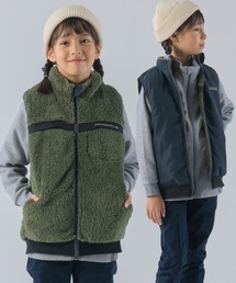 ひっくりボアベスト